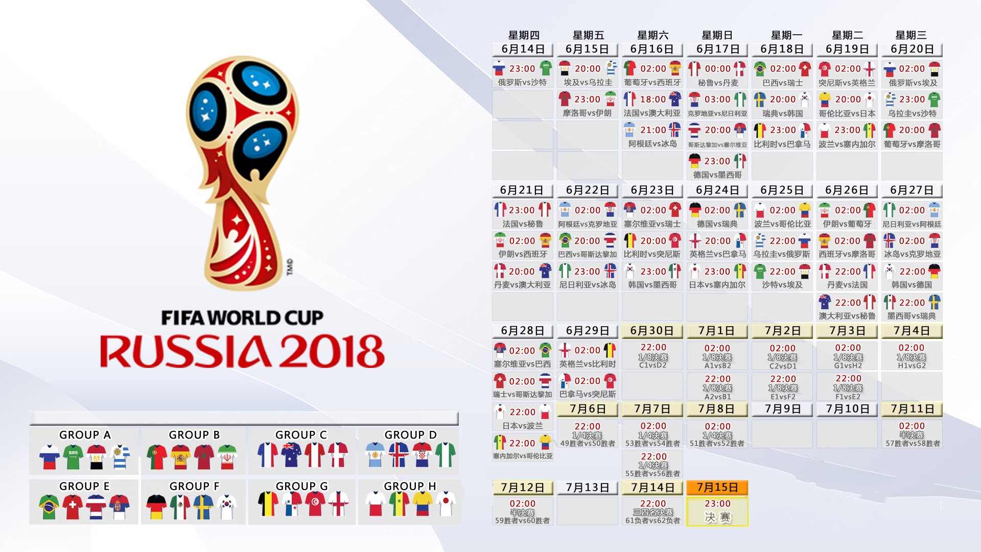 线上赌博-海港意大利杯低迷、申花强势回暖，马赛赛前回应争议引网友热议风云突变
